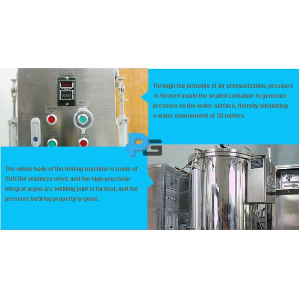Испытательное оборудование окружающей среды цистерны с водой ИЭК60529 ИПС8 давления