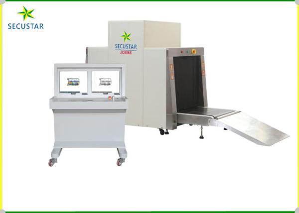 8065 High Clear Image Cargo X Ray Inspection Scanner , X Ray Inspection System