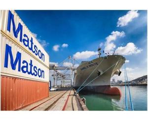 COSCO OOCL FCL Container Shipping China Any Asia Port To America West Coast
