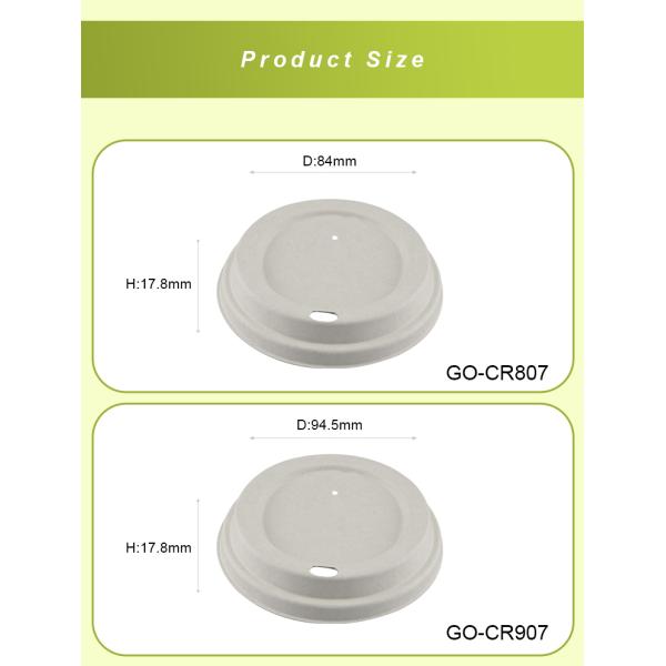 Изготовленные на заказ крышки кофейных чашек заводов сделанные из пульпы багассы сахарного тростника со свободным от PFAS