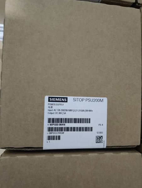 6EP1333-3BA10 Siemens SITOP PSU200M 24V 5A Stabilized Power Supply