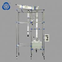 Laboratory Instrument Chemical Glass Reactor For Essential Oil Extracting