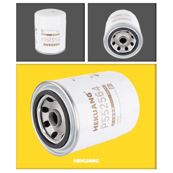 94 X 125mm Engine Fuel Filter C5108 4616545 For SANY SY210 SY230