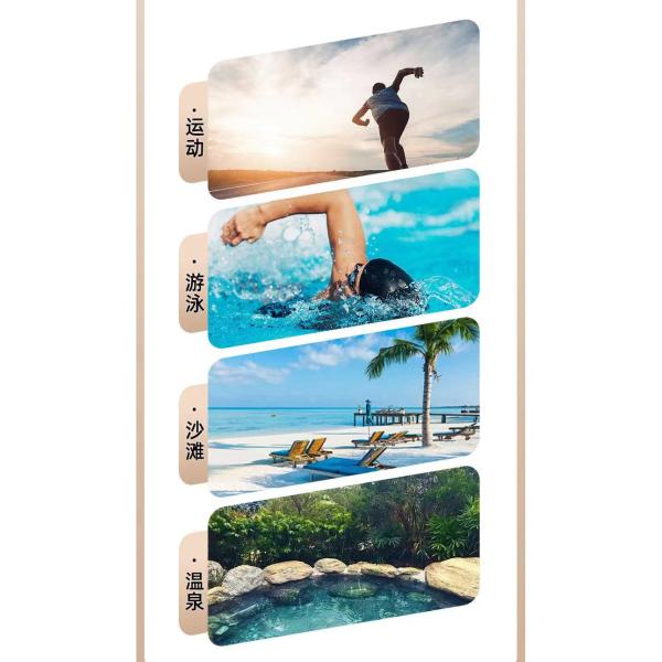 Пляж быстрых суша людей купальных костюмов двойных свободных людей задыхается плавание горячего источника