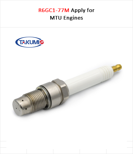 1234-4841 1245-3564 1245-3566 Замена зажигалки для TCG 3016