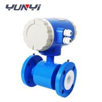 LCD Digital Electromagnetic Water Flow Meter Sensor for Chemical Industry