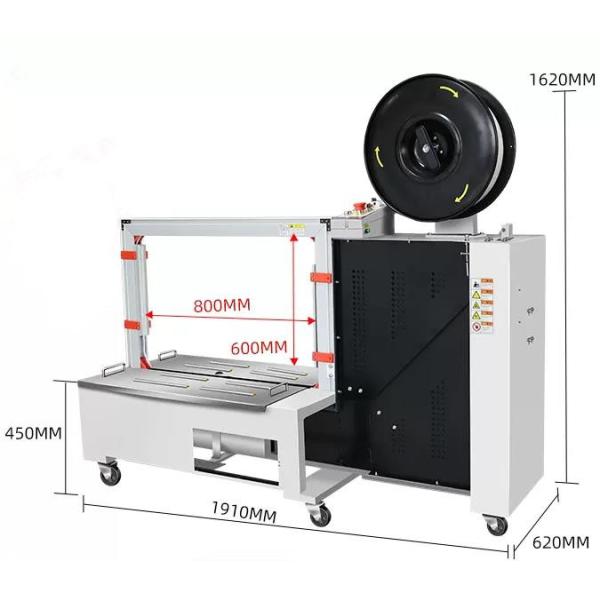 220V Automatic High Speed PP Strapping Wrapping Machine 141*62.5*141cm