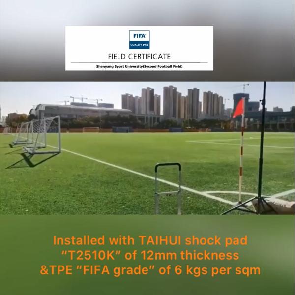 3 слоя подложка из фальшивой травяной пены 8 мм 10 мм 12 мм толщина ФИФА сертифицирован