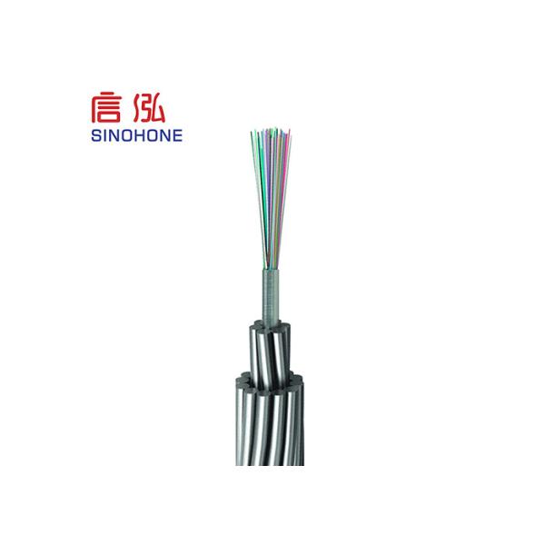 OPGW Composite Hybrid Fiber Power Cable , Hybrid Optical Fiber Cable Transmission Lines