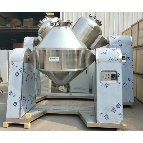 5L - машина зерна порошка конусного смесителя двойника 8000L смешивая