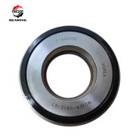 OD 88 mm roulement à billes angulaires à contact à plusieurs rangées KBC F-846066 44x88x23 mm