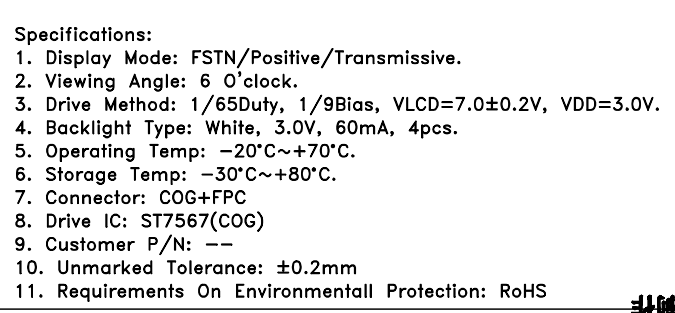 Firefighter Equipment Display Module 3.0 Inch COG 12864 Monochrome Dot Matrix LCD
