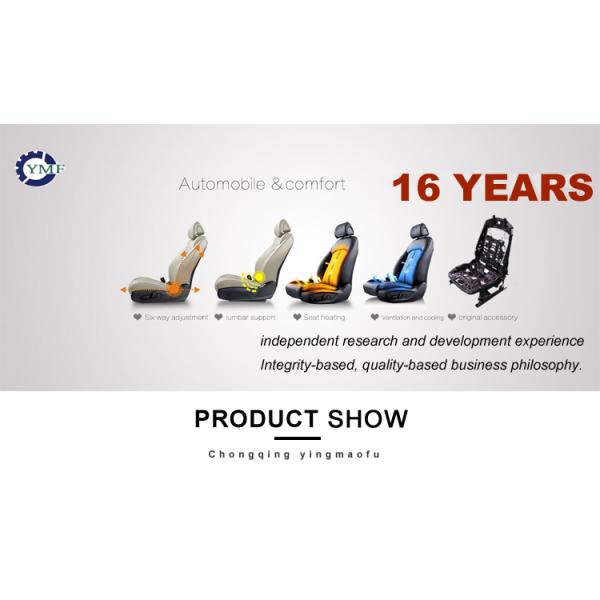 Prado Camry Rav4 VW Changeable Ventilation Cooling Heating Lumbar Support Switch Car Electric Seat