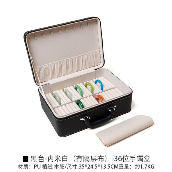 VINTAGE Большой объем кожевенный браслет коробка для хранения коробка для домашнего пользования портативный нефритовый браслет коробка для хранения многочисленные