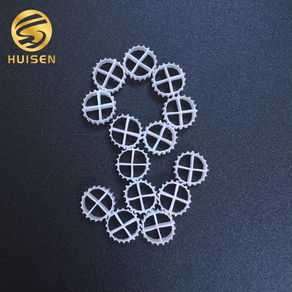 Industrial Laundry Wastewater Treatment PE02 HDPE Filter Media