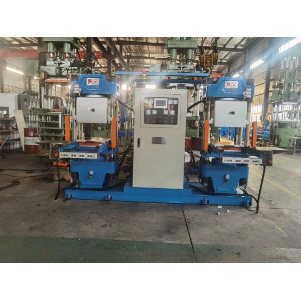 Rubber Vacuum Molding Machine, Rubber Vulcanization Press, Vulcanizing Press Machine