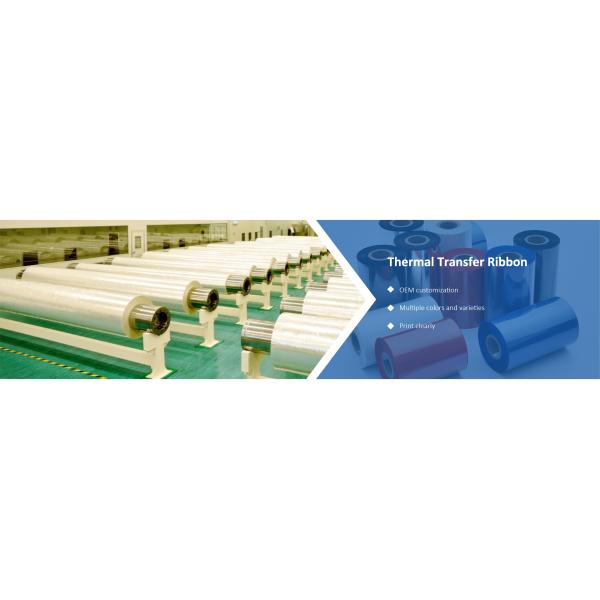 60mm 74m Wax Resin Thermal Transfer Ribbon Black Color General Grade Inside or Outside Ink