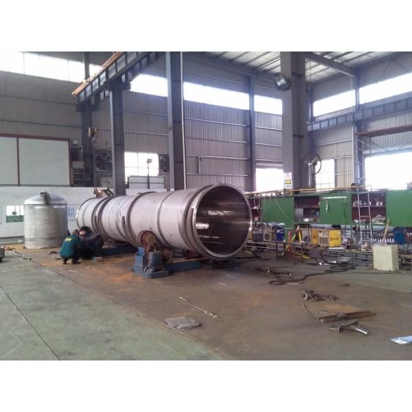 Бак бака сосуда под давлением зеркала польским горизонтальным загерметизированный давлением