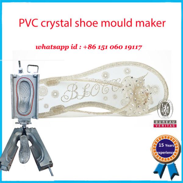 Air Blowing Children Slipper Mould  Fashionable And Original Design