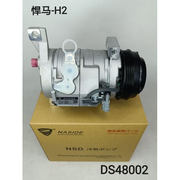 Auto AC Conditioning Compressor For Hummer H2 89024909 19130450 89024882 89024907 GM
