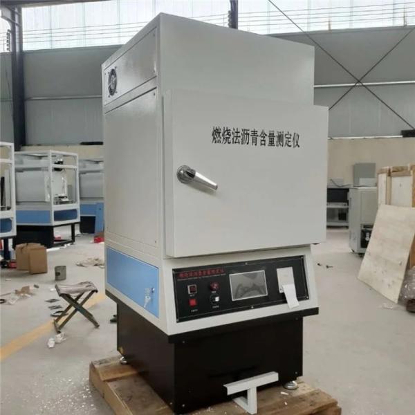 ASTM D6307 AASHTO Combustion Method Asphalt Content Analyzer TP 53 Asphalt Content Testing Machine Lab Test Machine