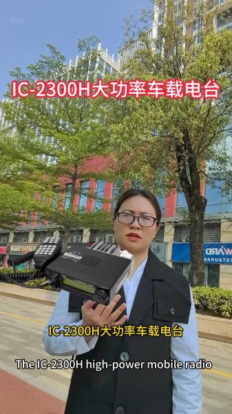Chierda TC28 VHF UHF Handheld Two Way Radio Walkie Talkie