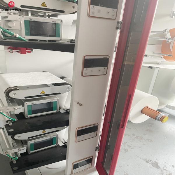 Flat Folded 180 Tablets/Min KF94 Mask Machine Ear Loop Welding Machine