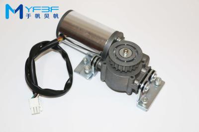 DC 24V 60W Brushless Elevator Door Motor For Commercial Office Building CE Certificated