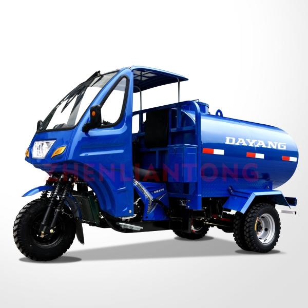 Cargo Transportation Made Easy with Diesel Essence Tricycle Cabine Motorized Tricycles