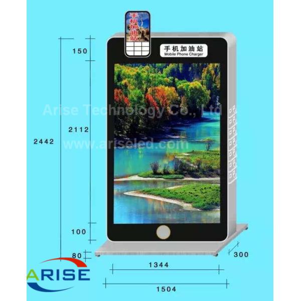 P3mm P2.5mm P6mm P5mm P4mm WIFI 1080P Digital Advertising Displays Android Hospital Digita