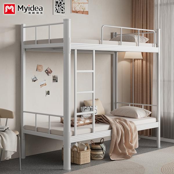 Factory Wholesale Apartment Rental Bed, College Dormitory Bed, integrated Thickened Bunk Bed, lron Elevated Bed
