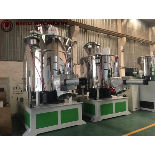 SHR -2000 Liters Plastic Mixer Machine , Pvc Mixer Machine With Internationally renowned brand PLC