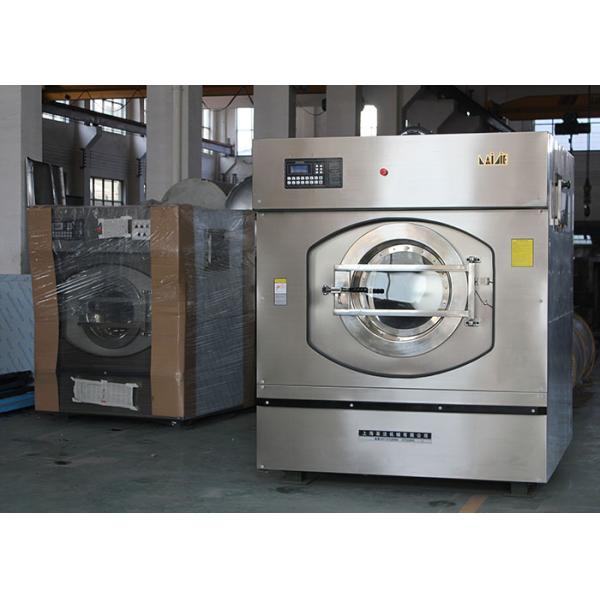 Automatic Rotary Stainless Steel Washing Machine For Hospital Laundry OEM Accepted