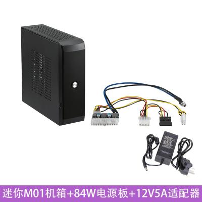 Easy Installation 5A Adapter Pico PSU Industrial ATX Case