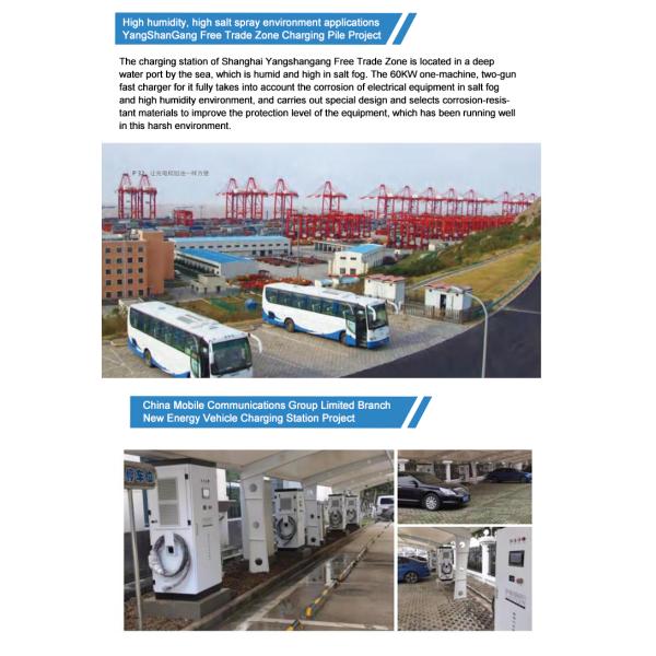 160KW EV Fast Charging Stations GB/T Level 3 DC Fast Charger