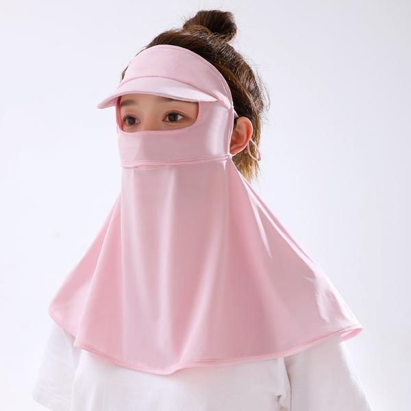 CLASSIC Design Style Outdoor Sunhat with Face Mask Breathable Beach Ladies Visor Hat