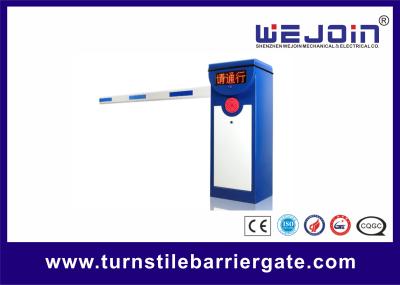 80 Watt Automatic Car Park Barriers 6 Meters Boom Length 30m Remote Control Distance