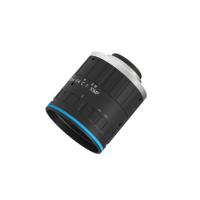 F1.4-F16 WD 200~∞ 25mm 0.1kg a fixé la haute résolution de lentilles de longueur focale