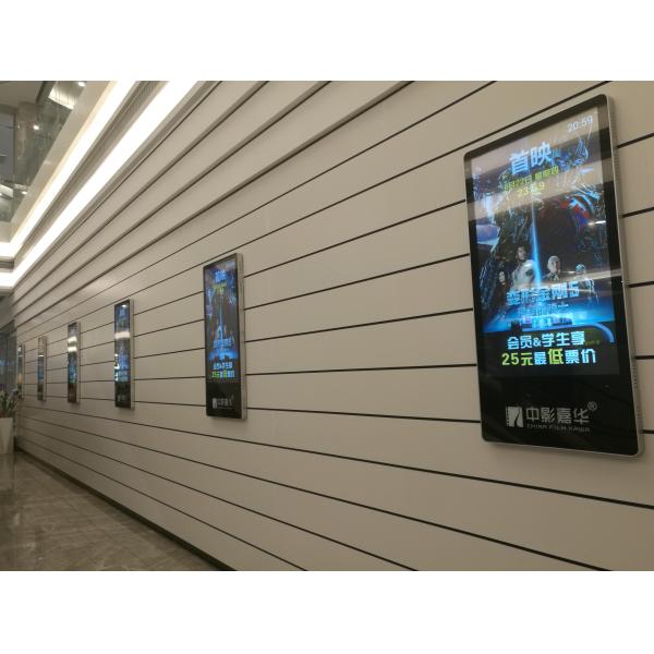98 Inch Indoor Touch Screen Advertising Displays Wall Mount Advertising Display Board