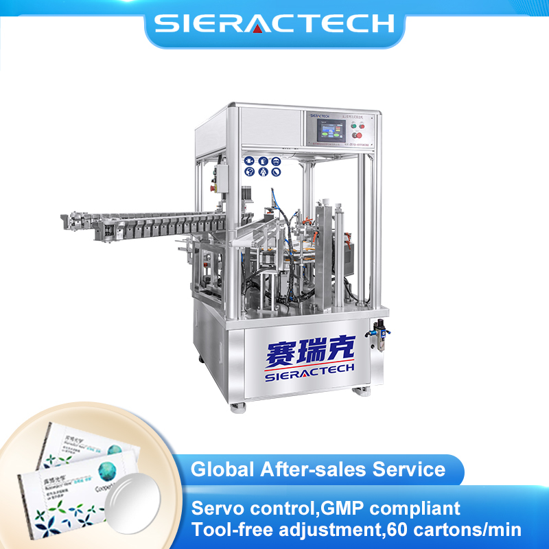 Automatic Eyeglass Lens Vertical Cartoning Machine with Multi-Material Feeding