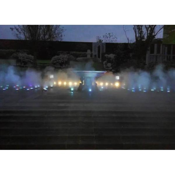 Garden Decoration Misting Lighted Fountain , Indoor Stage Fog Mist Fountain