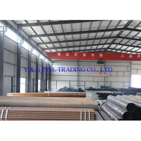 Y & G International Trading Company Limited