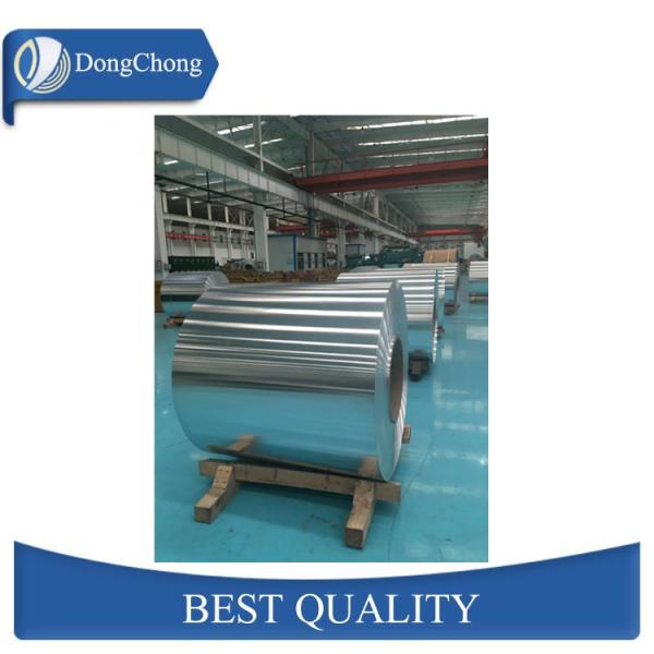 7 Microns Household Aluminum Foil Food Aseptic Packaging 1235 8079 8011