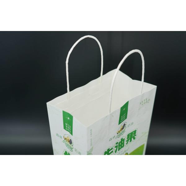 Carrying Kraft Paper Food Bags Packaging Compact and Lightweight