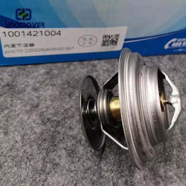 1001421004 71 Degree Thermostat For SINOTRUK HOWO WEICHAI WP12 WP13 SHACMAN LGMG MT95 Truck Engine Spare Parts