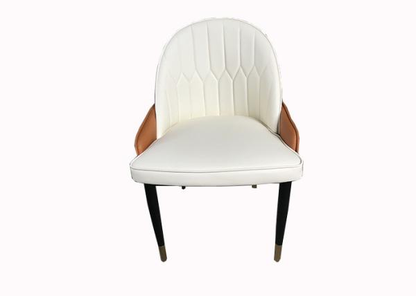 Iron Pipe Legs 47cm 86cm PU Leather Dining Chairs
