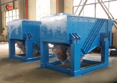 Pellet Vibrating Grading Sieve for Fine Granular Bulk Material