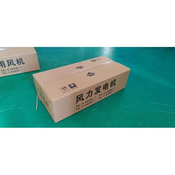 Customizable Wind Turbine 10Kw Wholesale Neodymium Arc Segment Magnet For Wind Generators 400W Wind Generator