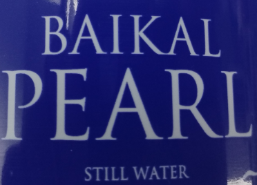 48000BPH Purified Mineral Bottle Water Packaging Machine PET plastic