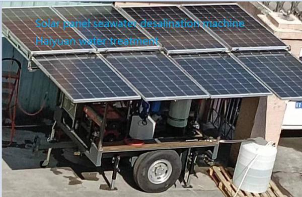                  Containerized Mobile Brackish Salt Water Solar Powered Sea Water Desalination Plant Well Water RO Seawater Desalination Plant             